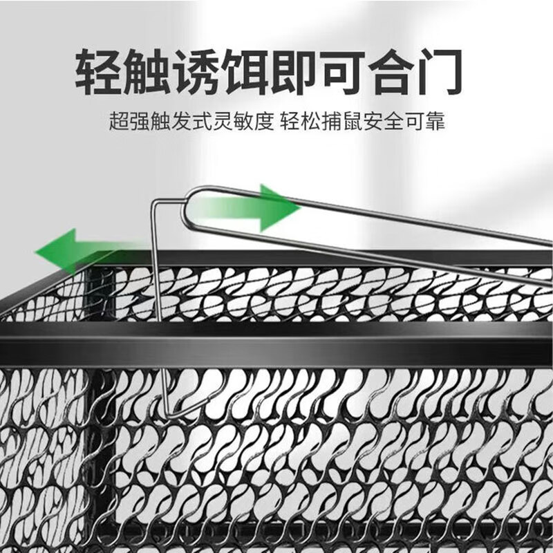 鲁鲁鼠 LLSHU老鼠笼强力弹簧加大加厚捕鼠器超强家用型仓库捕鼠器高灵敏