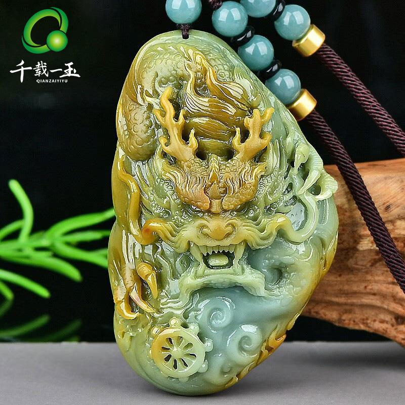 千載一玉【孤品】翡翠龍牌吊墜 男士飄黃翡生肖龍玉佩珠寶玉牌玉墜 款一QZK2220q