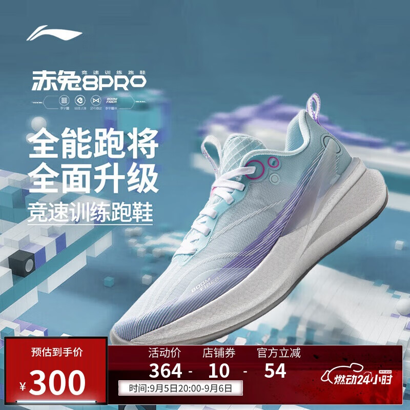 ��������8PROح�ܲ�ЬŮbeng�ᵯ�Ƽ��߻ص�����ѵ����ЬARPV006