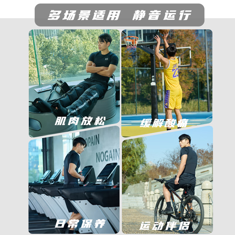 摩法家腿部按摩器空气波压力治理疗仪水肿血栓静脉曲张压力舱腿套 空气波压力套装【加长款】185以上人群