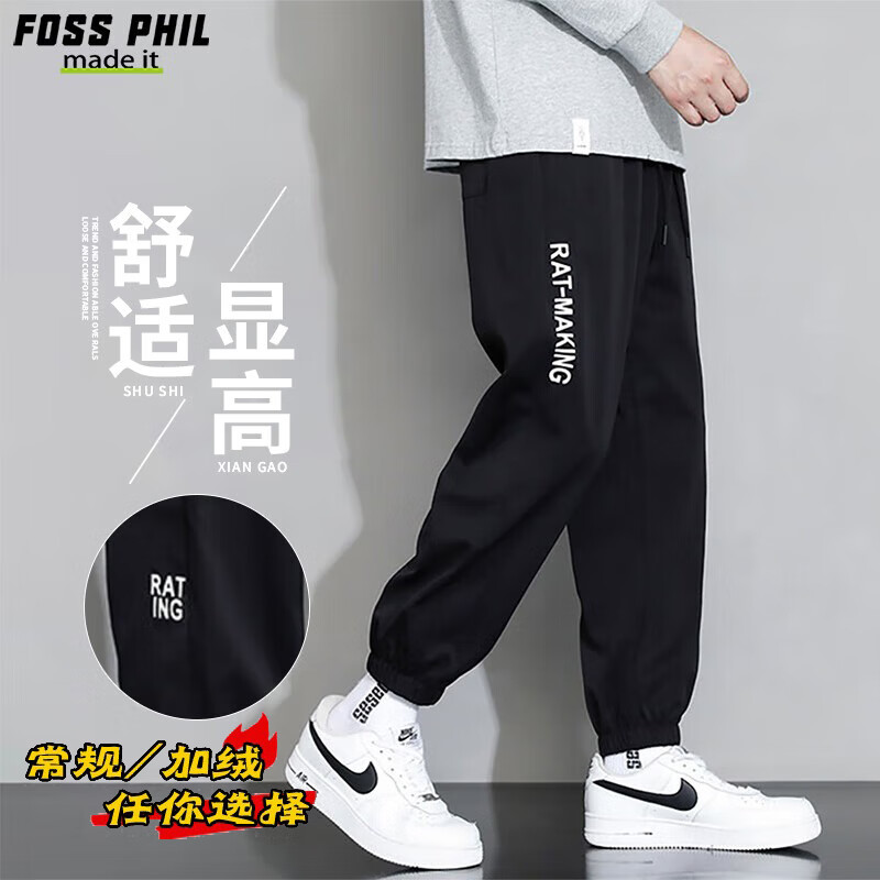 ���ڲ�����Foss Phil���п���ʿ�ļ���Լ��ɫ�ٴ�����˶����Ź�װ��������303��ɫM 69Ԫ