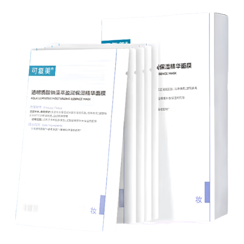 �ɸ����ֶ�СˮĤ͸������������ӯ��ʪ������Ĥ5Ƭ/�� ������� 104.4Ԫ����52.2Ԫ/����