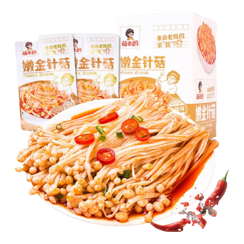 �������۽����������ʳ��ʳ�¾Ʋ˾��ུ��˿�θ�·�������С�� 5�� 5.49Ԫ