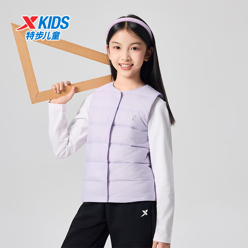 ز ͯ 42g Ӻ85% 79.9Ԫ