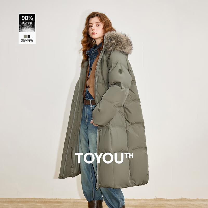 初语厚羽绒服女2025冬新款白鸭绒大毛领连帽长款保暖外套 棕绿色 XL