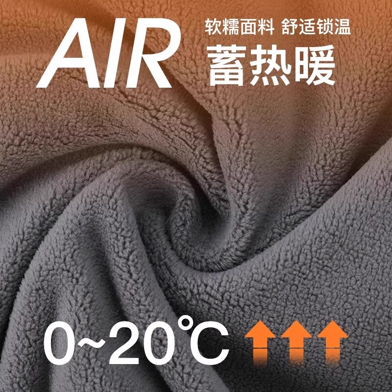 朋意围脖男士冬季滑雪护全脸防风保暖面罩脖套户外骑行防寒加厚小围巾 深灰【加厚款】 【超柔奥粒绒】