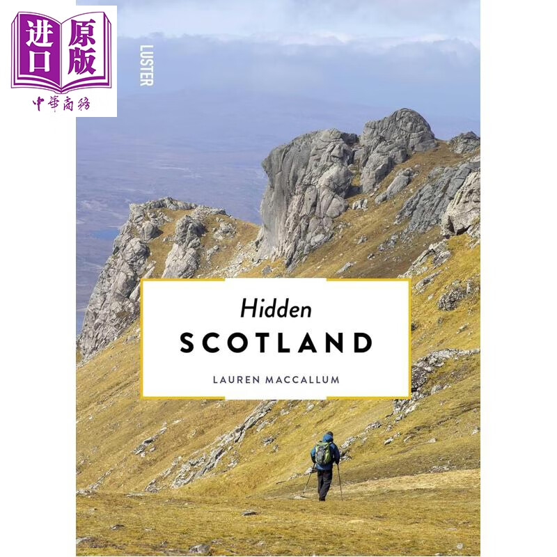 隐藏的苏格兰 指南 Lauren MacCallum 英文原版 auren MacCallum