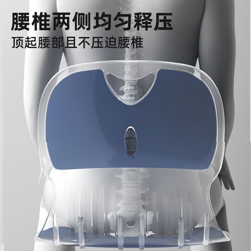 通用英尔健中小学生护腰坐垫驼背坐姿器腰靠垫器力量训练器械 烟波蓝【人体工学护腰脊椎】久坐不累 儿童款【姿态】动态环绕支撑