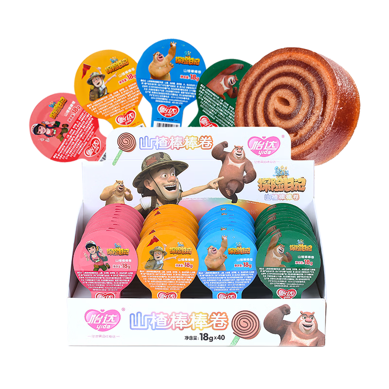 ܳû ɽ髰18g*40֧ ɽ髾ͯɽ髰۽ʳ