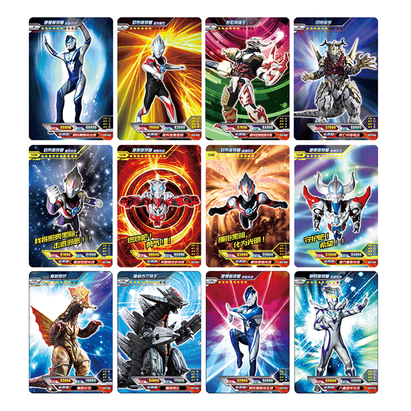 卡游(kayou)奥特曼卡片满星透明白金卡组ur收藏卡册卡牌ssr卡怪兽超人