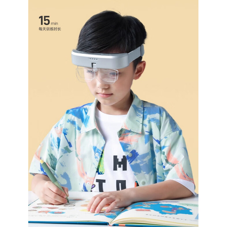自动仪智能翻转拍视力训练睫状肌训练视觉训练翻转镜 皓月银