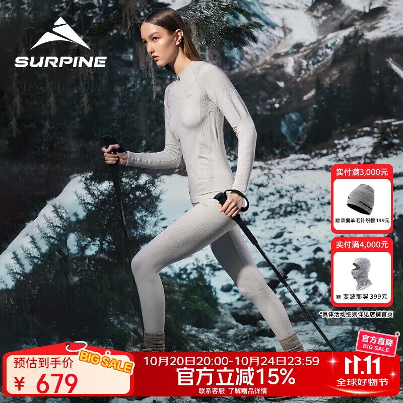 ��Ұ�ȣ�SURPINE�����ϵ������ū��ë�ٸ���Ů���ź���ů��׻���ͽ����ɽ