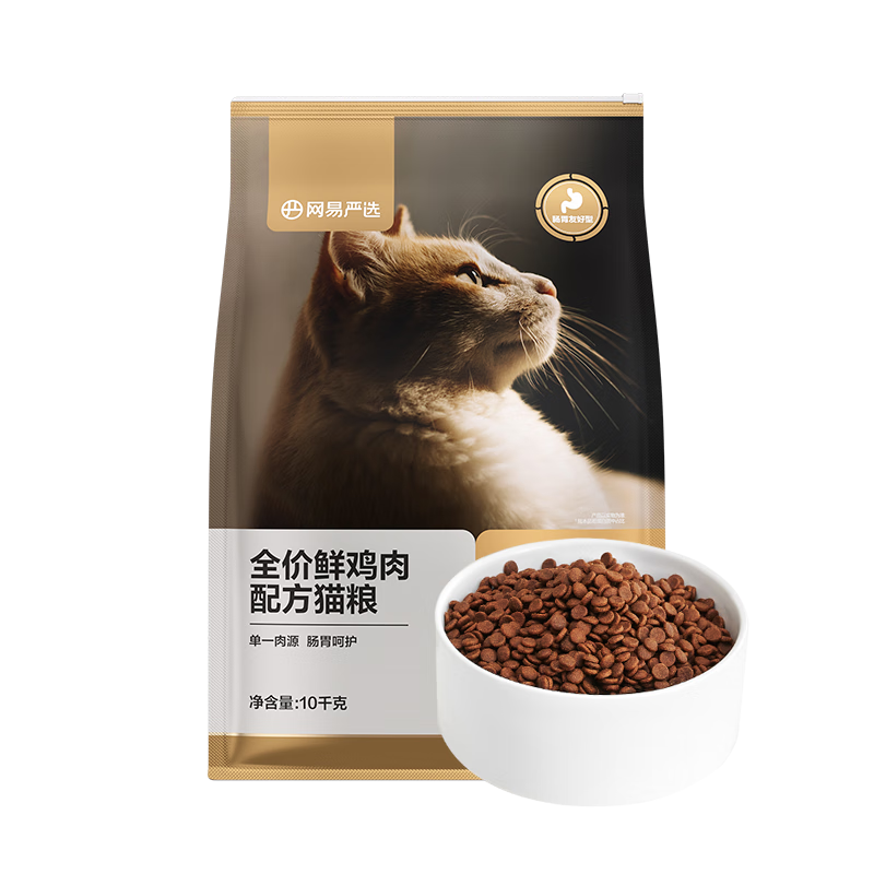 plusԱѡ ʼè ȫ۸è ζ 10kg245.94Ԫ(ȯ)