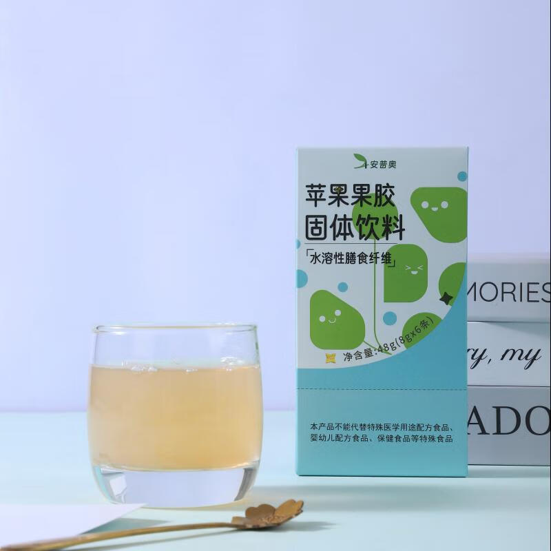 安普奥品牌直发苹果果胶低甜清雅6条装48g装小绿盒一周随身携带生活伴侣