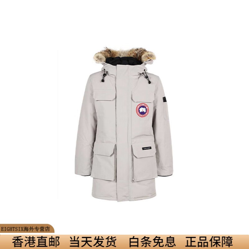 加拿大鵝（Canada Goose）CitadelCitadel城堡款經(jīng)典純色毛領(lǐng)連帽派克羽絨服冬季男款石灰石 石灰石 XS