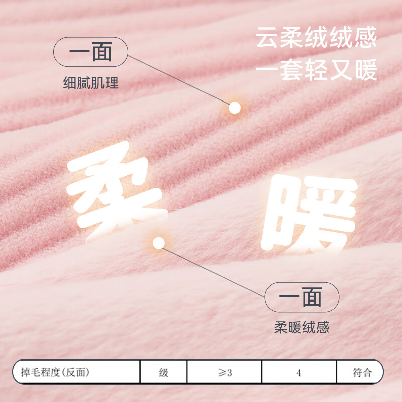 ibaby儿童海岛绒卫衣套装四季男女童立领抗静电长袖卫衣运动服宝宝衣服 【立领套装】奶茶棕 110 推荐身高105-115cm