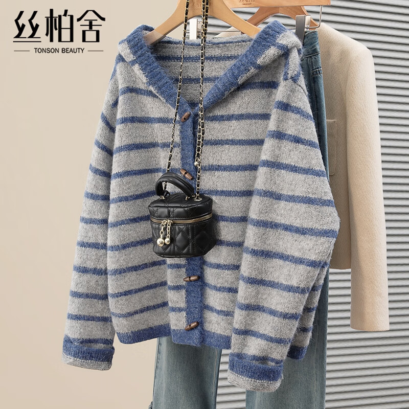 丝柏舍含绵羊毛撞色条纹毛衣女2025秋装新款时尚连帽宽松上衣