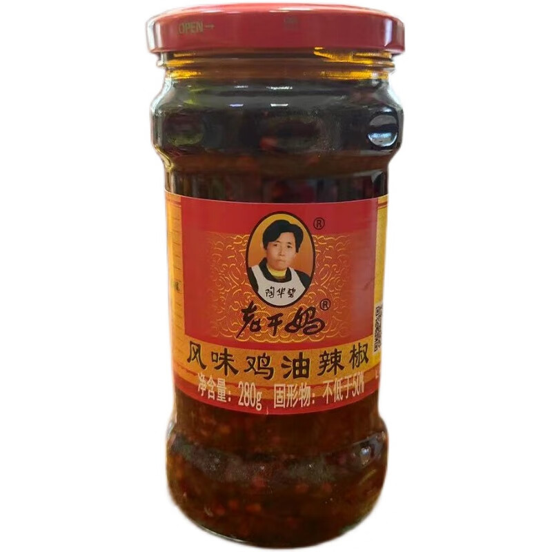 陶华碧老干妈风味鸡油辣椒整箱280g*24瓶 贵州特产鸡肉味辣椒酱 老干 干妈风味鸡油辣椒整箱280g*24