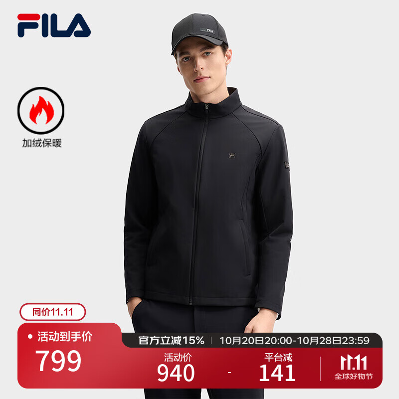 FILA 斐乐官方男装梭织外套2025春新款时尚休闲基础加绒立领夹克男 正黑色-BK XL