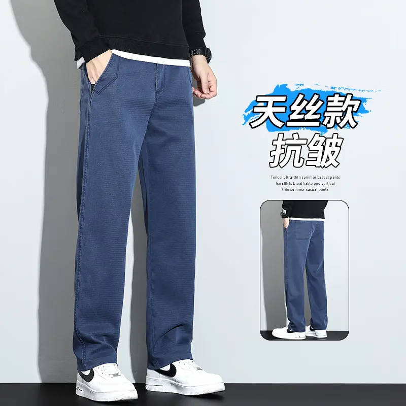 秋冬厚款男士牛仔裤宽松直筒防风保暖2025秋冬新款天丝休闲潮流 蓝色 38 建议185-200斤