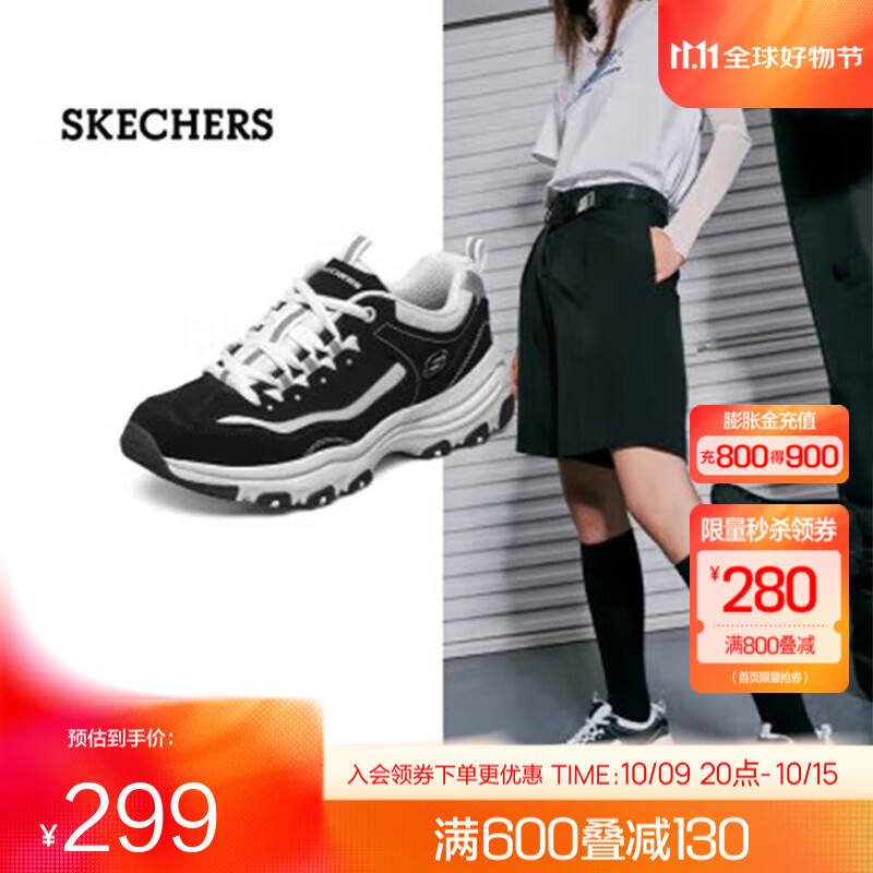 斯凯奇（Skechers）奥利奥熊猫鞋丨老爹鞋女经典黑白复古春夏轻便潮流增高运动休闲鞋 【女款】黑色/白色-BKW 36