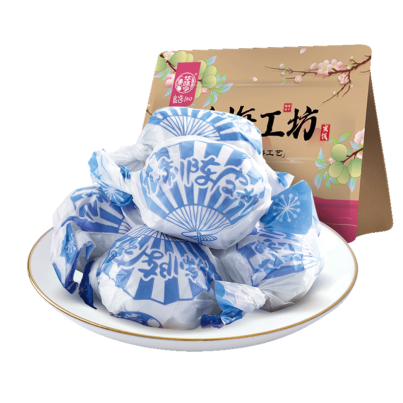 华味亨500g九制陈皮梅话梅干纸包陈皮加应子果脯梅子干蜜饯果干休闲零食