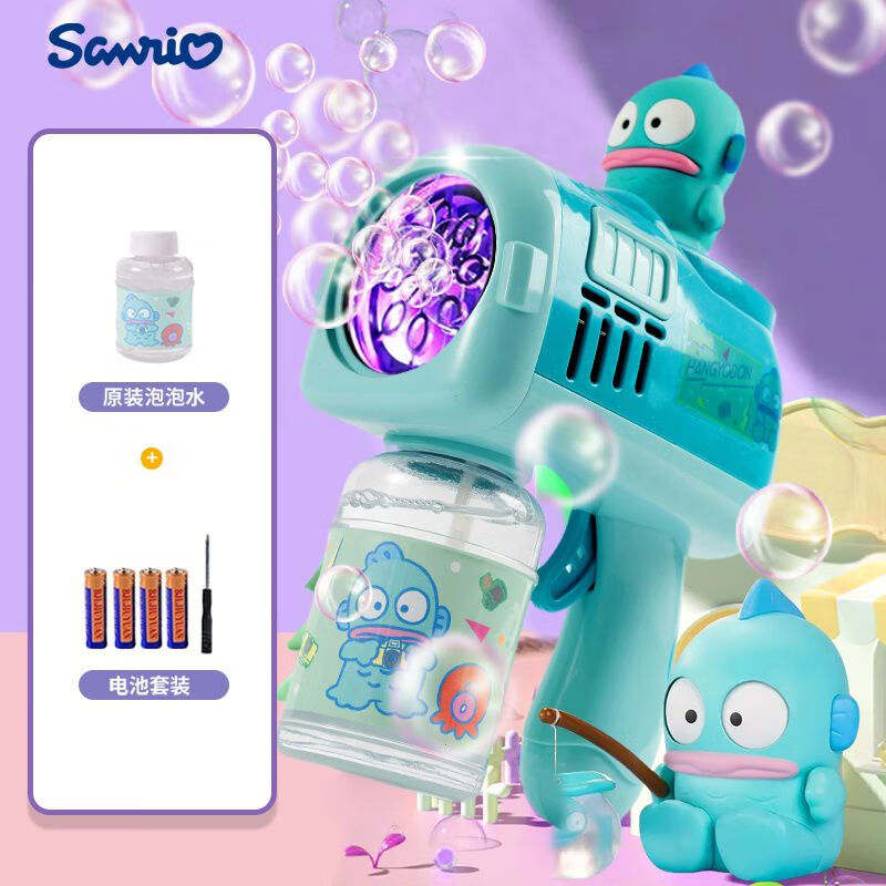 美澌嘉（MSj）三麗鷗兒童泡泡槍男女孩吹泡泡玩具生日禮物電動(dòng)自動(dòng)子 丑魚(yú)泡泡槍樂(lè )園原裝泡泡水