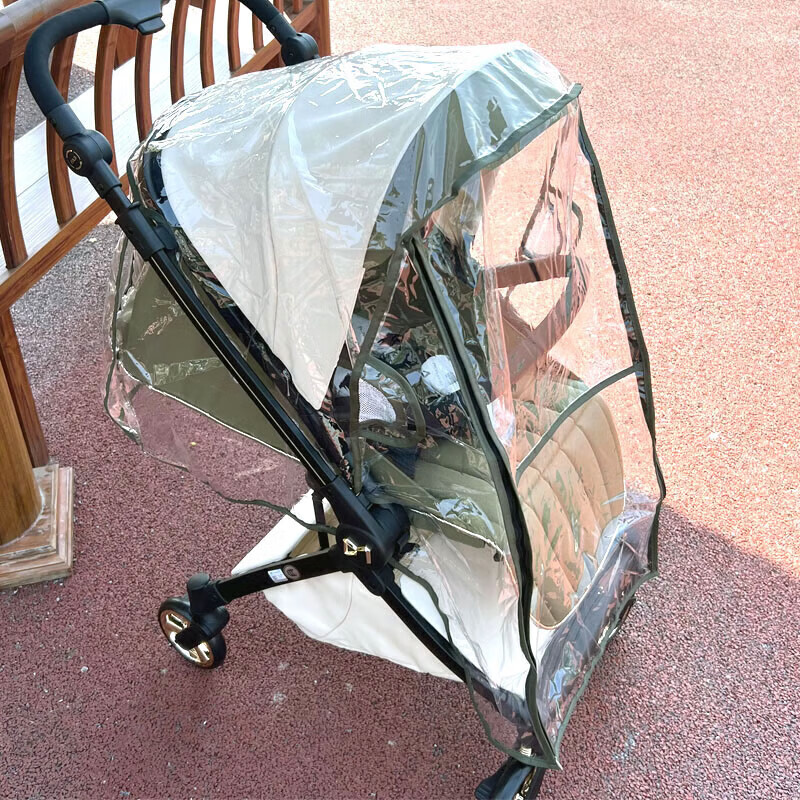 DearMom羅馬假日推車(chē)秋冬保暖防風(fēng)擋雨罩dm嬰兒車(chē)專(zhuān)用防塵雨披 羅馬假日嬰兒車(chē)防風(fēng)擋雨罩[綠色]