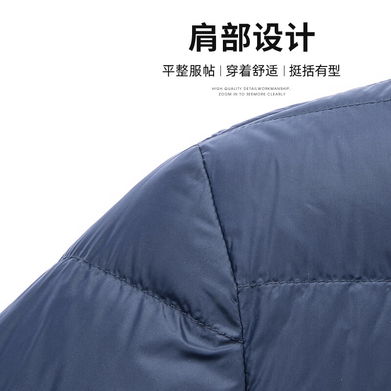 SHANSHAN杉杉轻薄羽绒服男冬季新款通勤内搭连帽保暖防风长袖羽绒内胆外套 黑色 XL 180