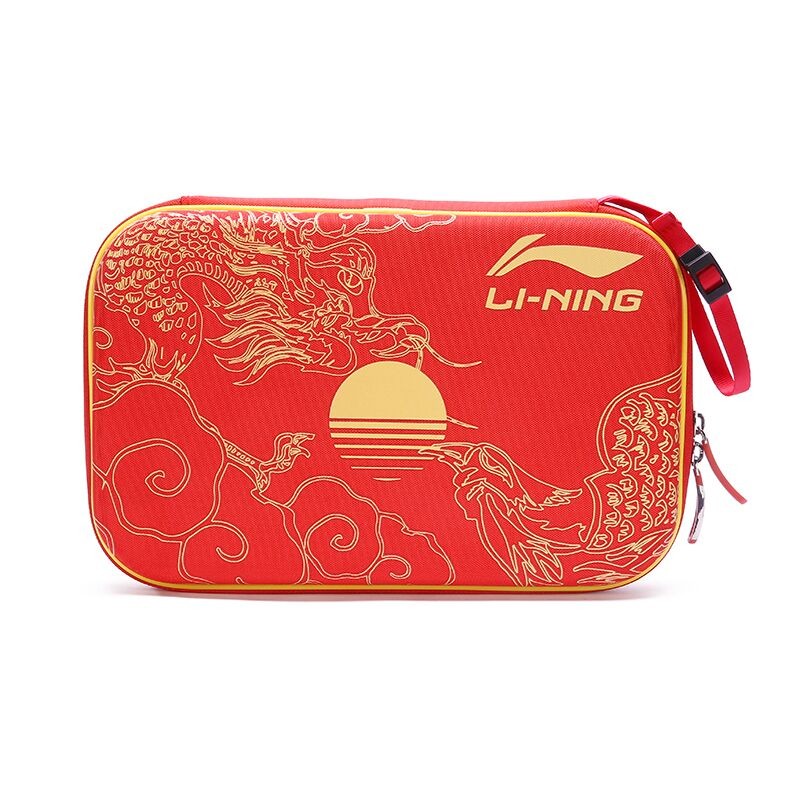 李宁乒乓球拍包硬质方拍套 葫芦方形拍套 乒乓球包方拍套拍包 红色