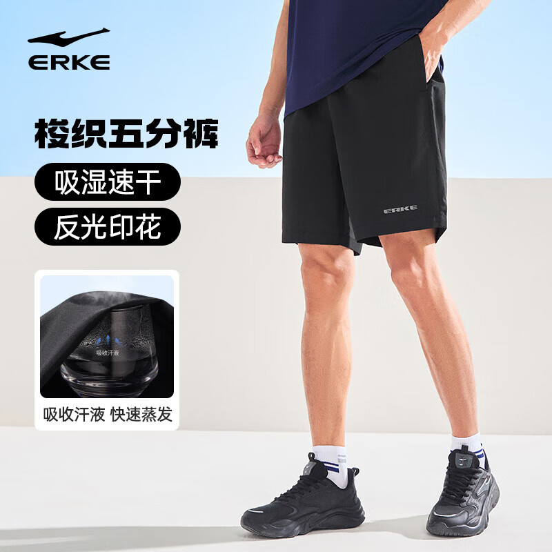 ���Ƕ��� ���ļ���ֿ� ��ʪ�ź���֯ ��ѵ�ܲ����п� 39Ԫ