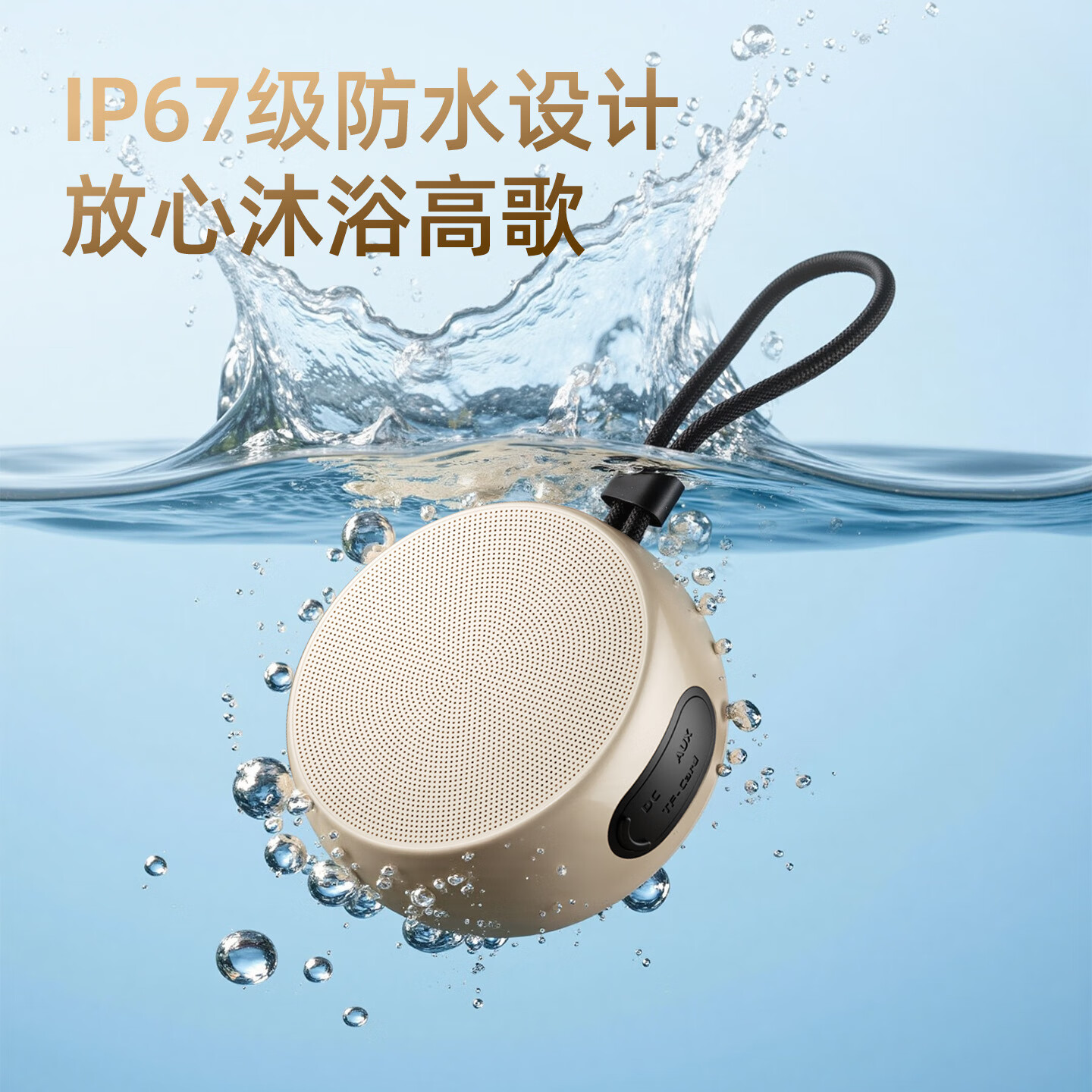 momoho蓝牙音响便携防水重低音小钢炮TF插卡无线小音箱迷你便携户外大音量长续航播放器 【旗舰版】中国红 【官方标配】单音响