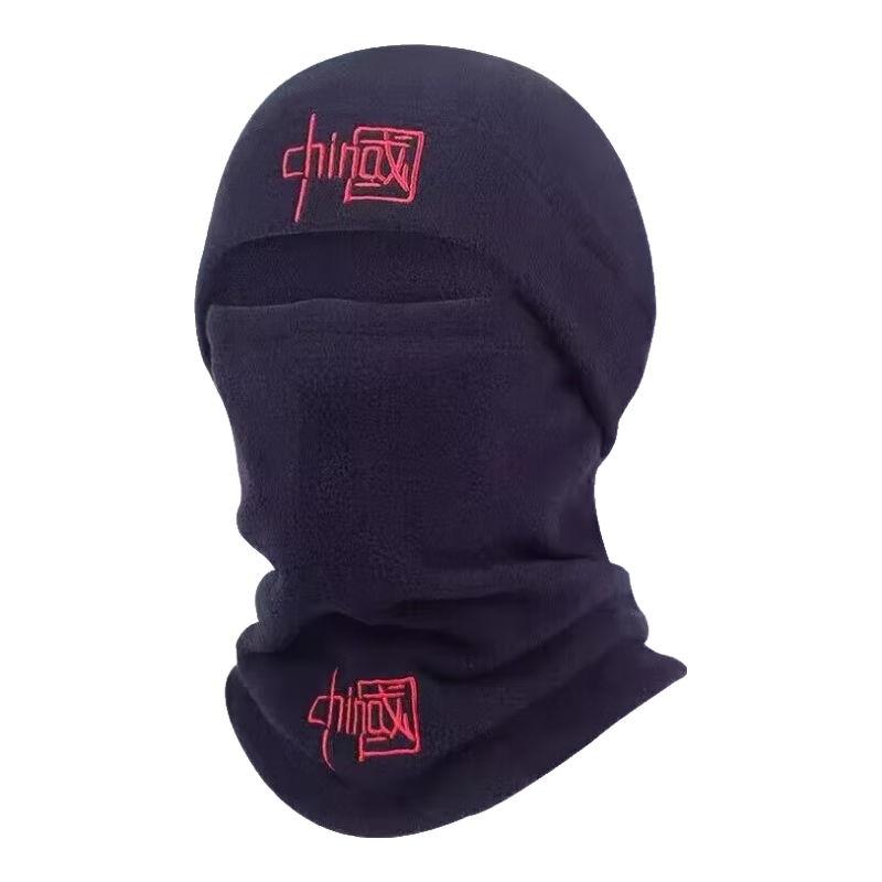 ��������ñΧ���б�ů������װñ �ﶬ�����޼Ӻ� �����ɫñ��1�� 2.81Ԫ(����ȯ)