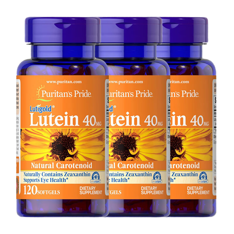 普麗普萊護(hù)眼葉黃素40mg*120粒 青少年成人緩解眼睛干澀疲勞模糊 美國進(jìn)口 高含量防藍(lán)光護(hù)眼【40mg*120?！?3瓶