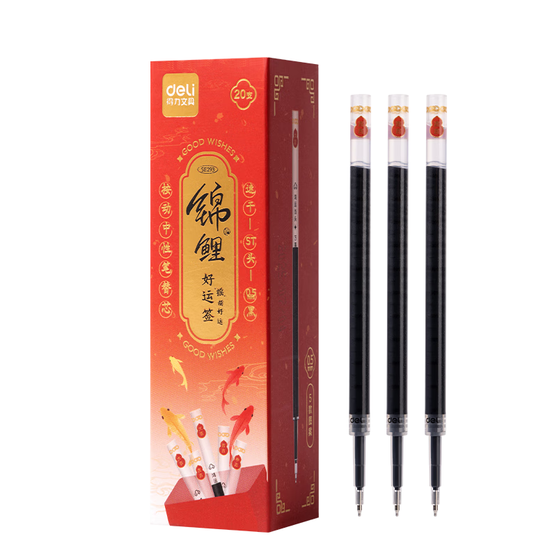 deliǩȤζˢʱо 0.5mmSTͷѧˢʿԱʱо ɫ20֧/SE293 23.85Ԫ(7.95Ԫ/)