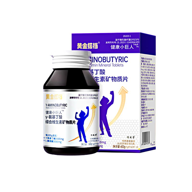 ƽ yƬ ͯ겹 άضά 60Ƭ(һ)