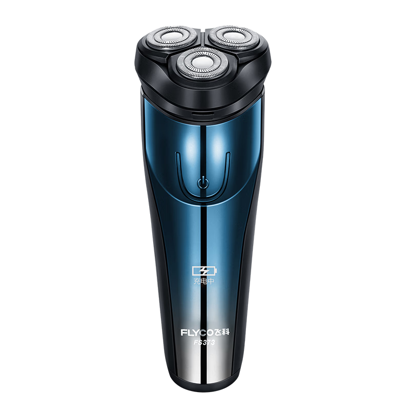 FLYCO/ɿ תʽ3ͷ綯뵶ܸӦFS927 ɫ