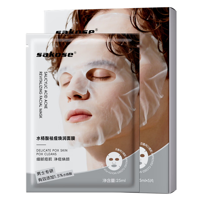 sakose 1.5ˮʿĤ 5Ƭ ͱʪëȥͷ 12.9Ԫ(ȯյ)