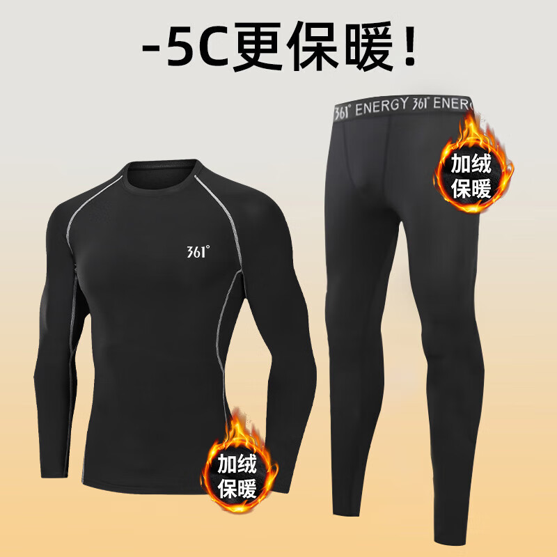 361�㱣ů���¶����ܲ��ٸ��½�����װ��ѩ�˶����ѵ���������м��� ��ů��װ XL 148Ԫ