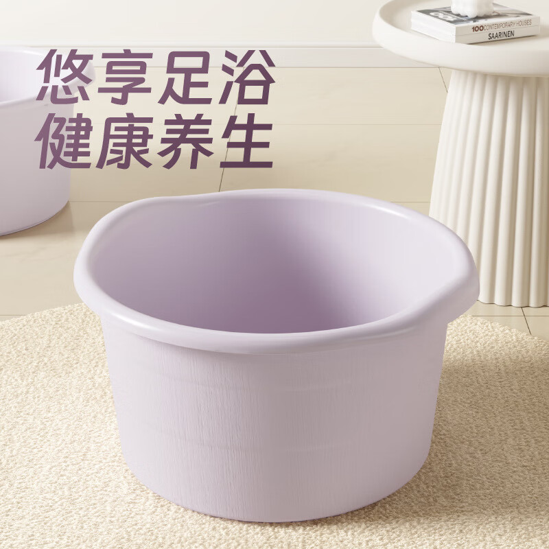 百易特泡脚盆泡脚桶按摩足浴好物过小腿保温养生加厚大洗脚桶洗脚盆家用 粉色【凸点按摩】