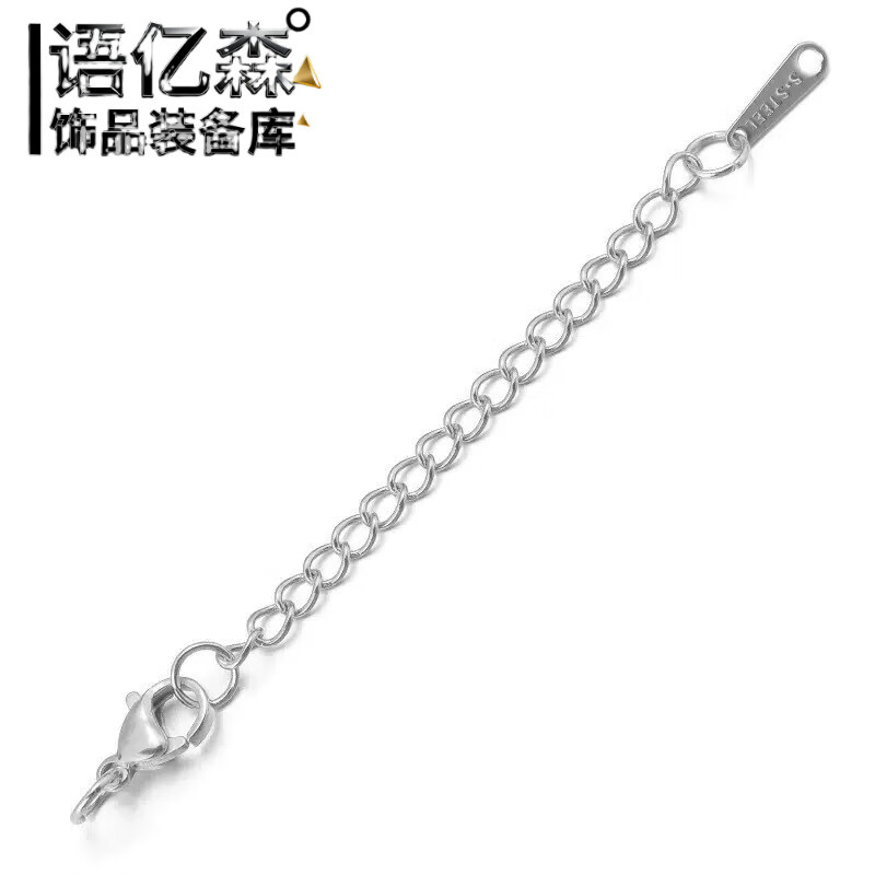 ��ɭ�䲻��ɫ�Ѹֲ���ֶƽ���Ϻ���ӳ����Ӽӳ���diy��������������� ��B108��2��Ȧ  ��Ϻ��+�ӳ���  7.61Ԫ