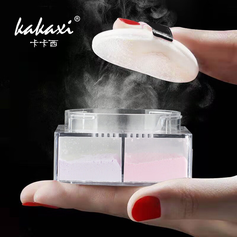 卡卡西四宫格散粉定妆粉底无痕蜜粉饼持久遮瑕控油防水防汗不脱妆干油皮 四宫格定妆粉12g