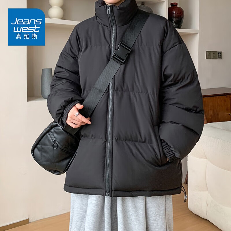 真维斯（JEANSWEST）棉服男保暖棉衣冬季款加厚棉袄新款男装2025男士外套男款冬天棉服 黑色 纯色 2XL