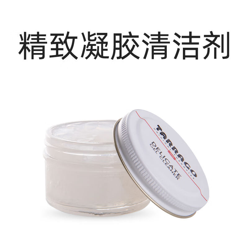 TARRAGO真鳄鱼油蜡皮革沙发清洁剂去污保养鞋子包包衣免洗神器 皮革清洁膏50ml