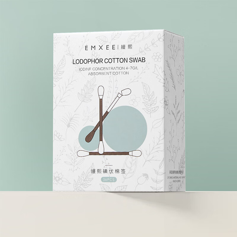 嫚熙（EMXEE）婴儿碘伏棉签新生儿宝宝专用儿童棉签肚脐清洁消毒碘伏棉棒 碘伏棉签(1盒装共36支)