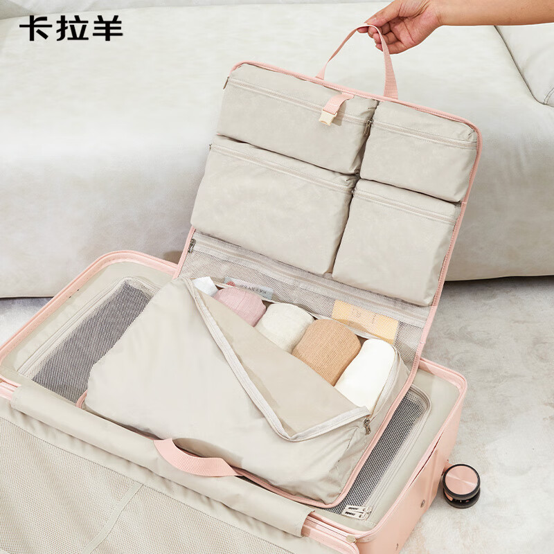 卡拉羊大容量七合一分区收纳包旅行出差轻便多功能安全抑菌母婴包CX3014 大象灰