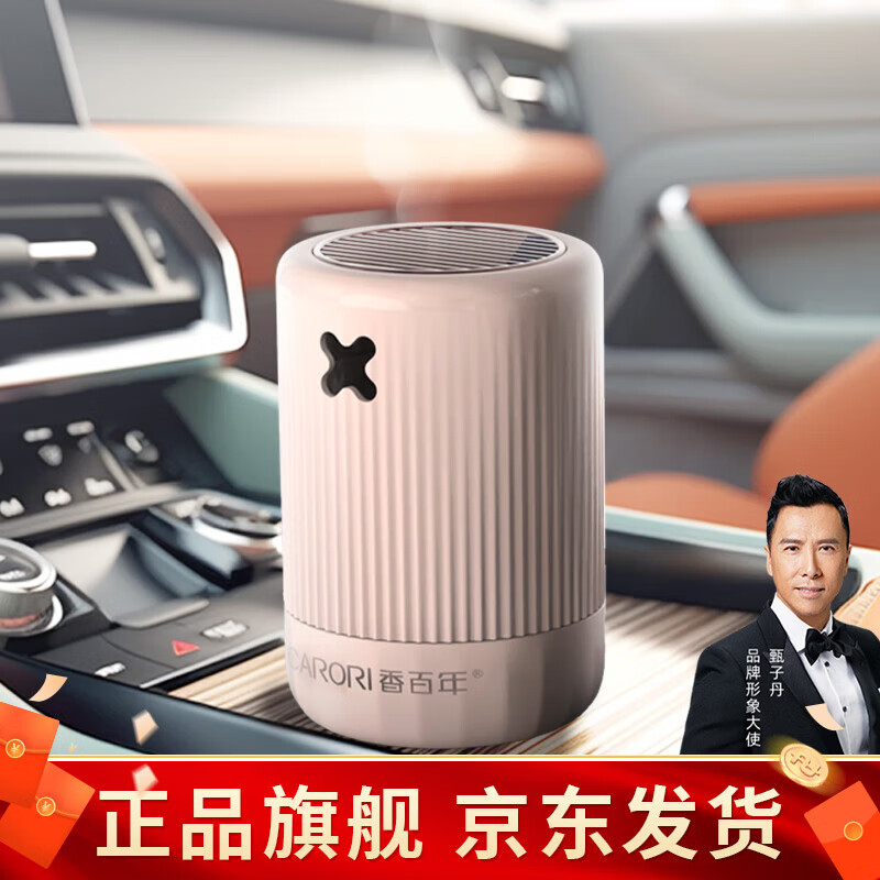 ����공����޹����˹��Ӥ����������ˮ��չ������Ҿӳ�����ζ���� ������԰