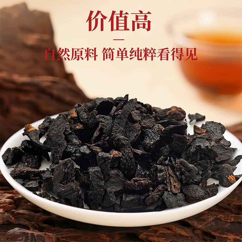 泰神气泰山特产黄精颗粒茶 九蒸九晒养生茶送人长辈礼物独立包装 【3袋】泰神气黄精颗粒茶 5g*12袋