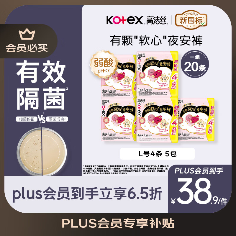 �߽�˿ҹ����L��20��100-140�����Ŀ������������Ŀ㾩����Ӫ�ٷ��콢��