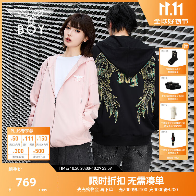 BOY LONDON���������ǡ������������ع���ñ��������N06904 ��ɫ�߲ʳ�� M